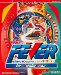 Fever Sankyo Koushiki Pachinko Simulation WonderSwan  box art